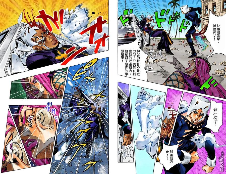 第81页