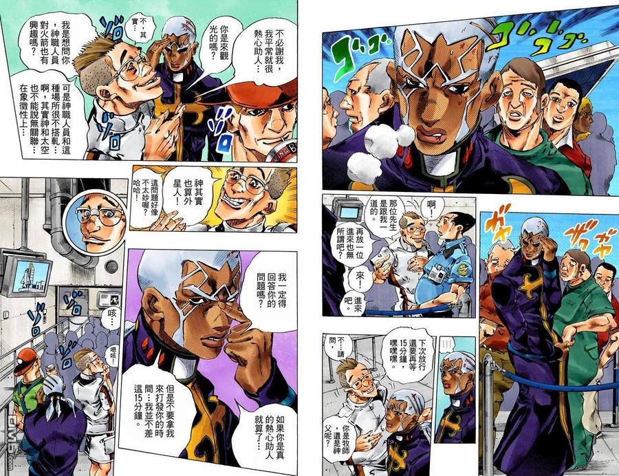 第30页