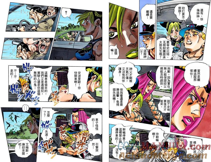 第37页