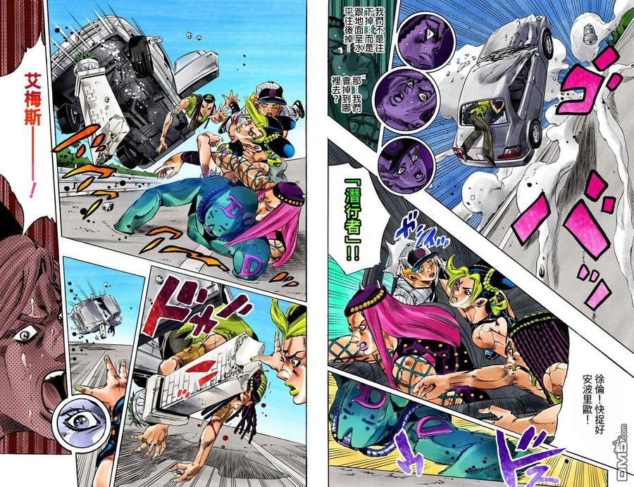 第44页