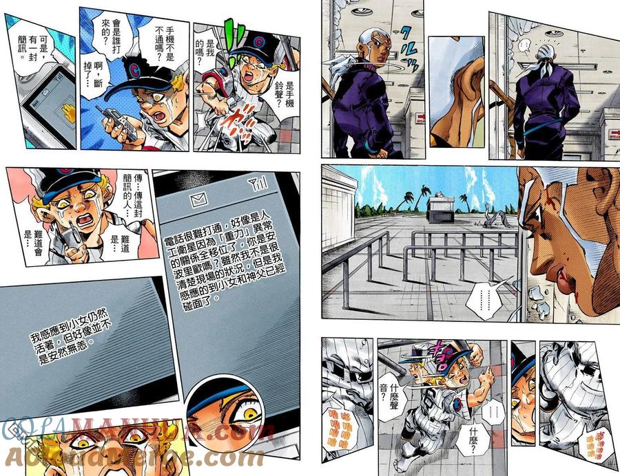 第93页