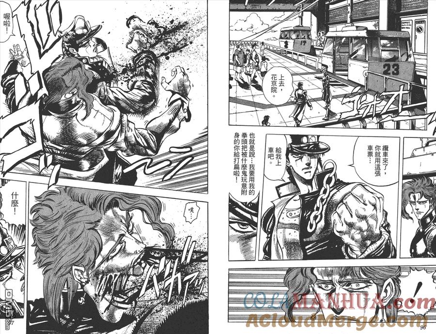 第49页