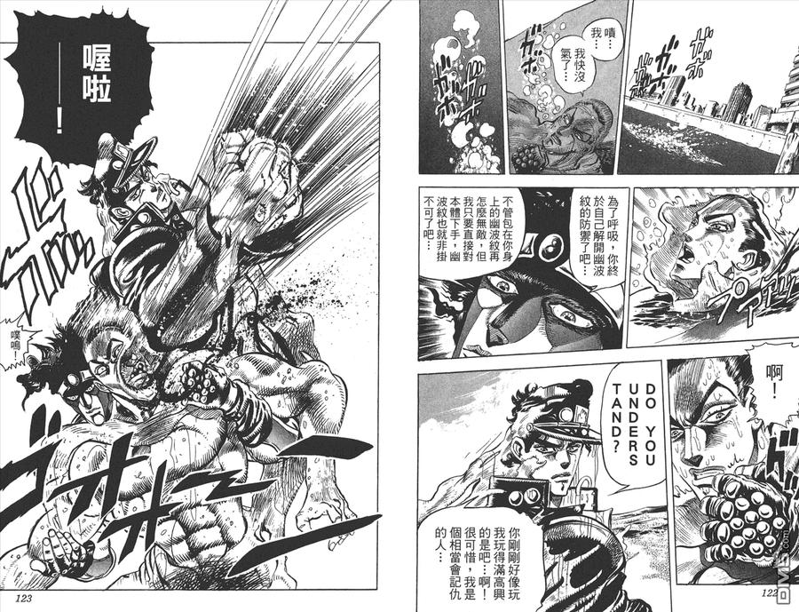 第62页