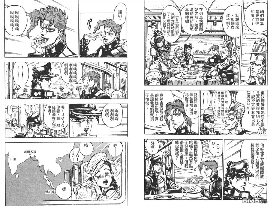 第72页