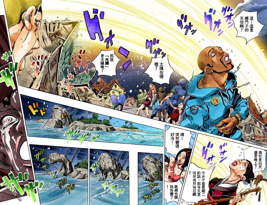 第100页