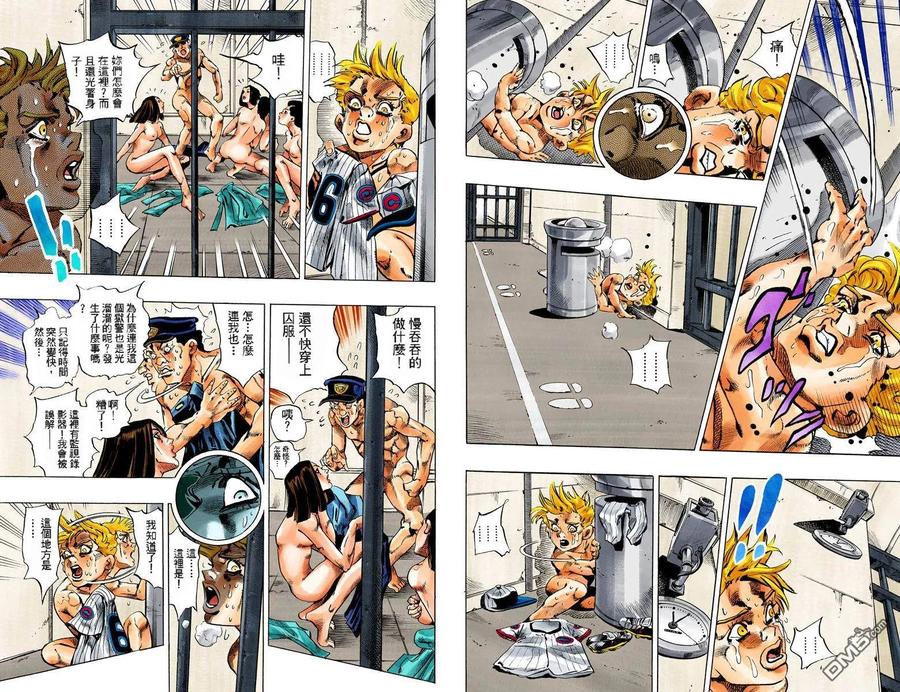 第104页