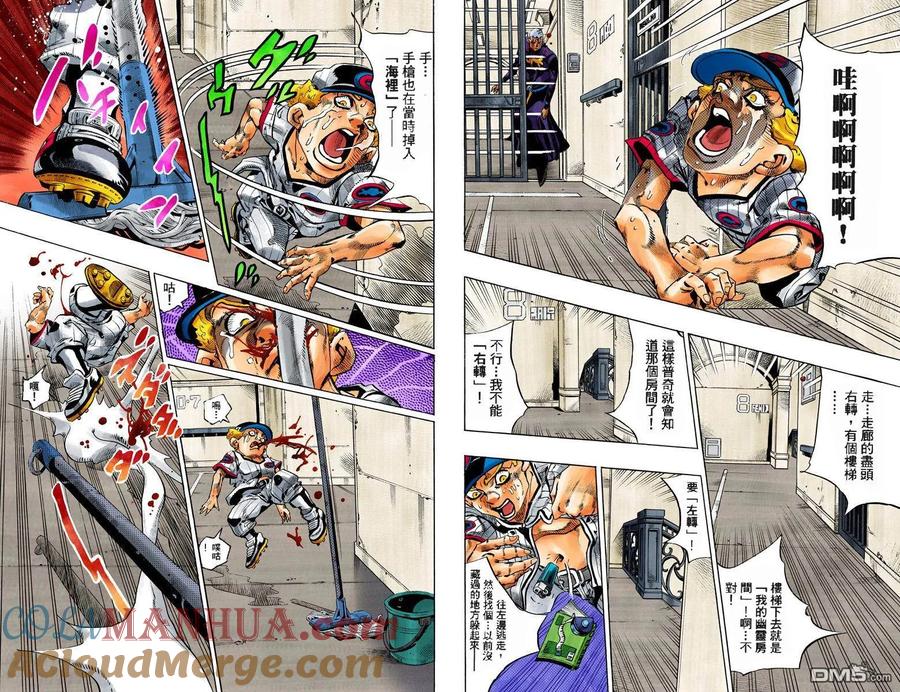 第113页