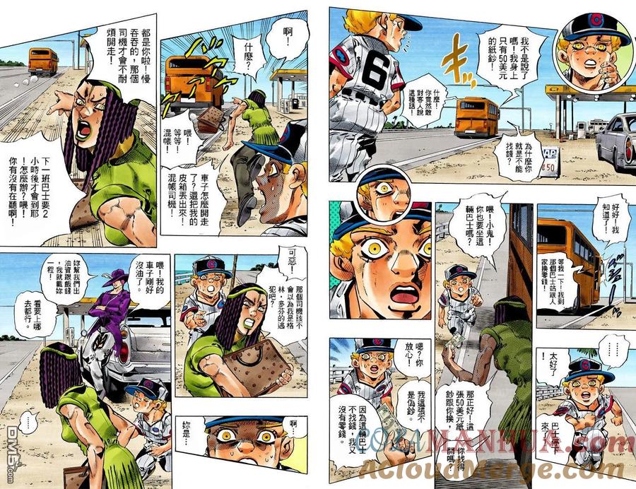 第129页