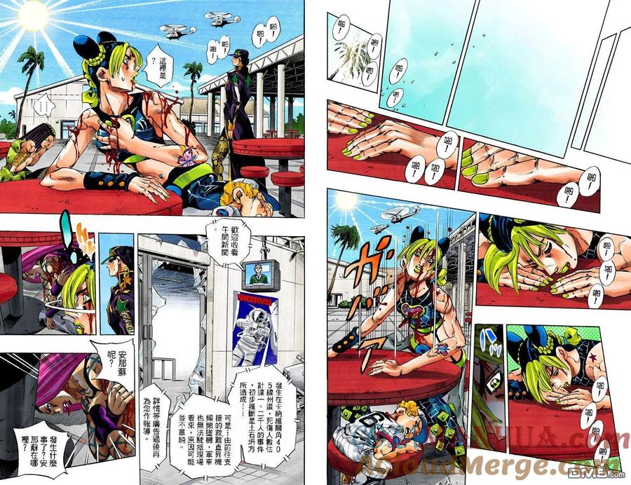 第29页