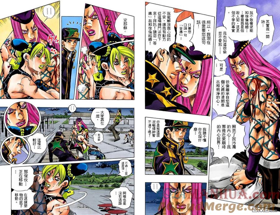 第49页