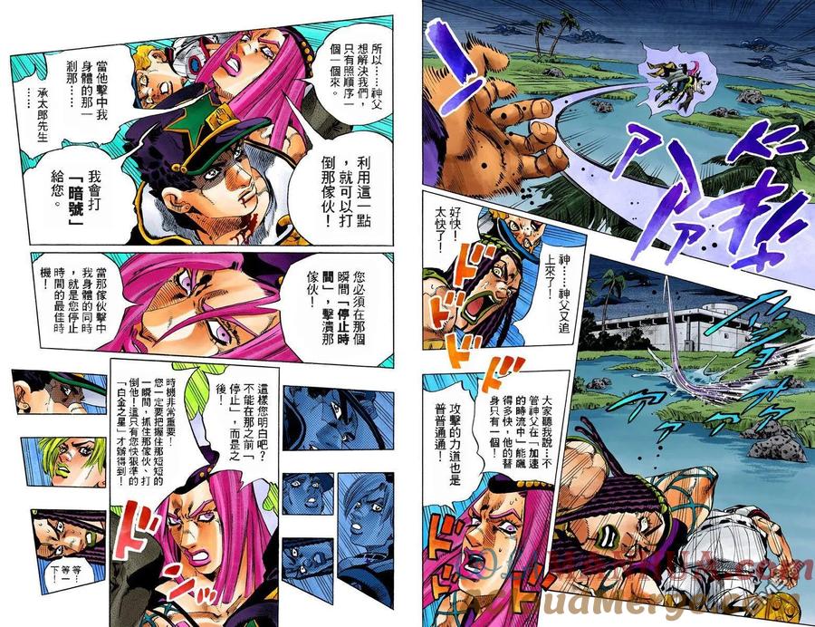 第69页