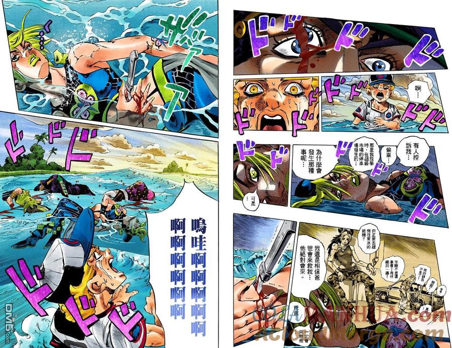 第85页