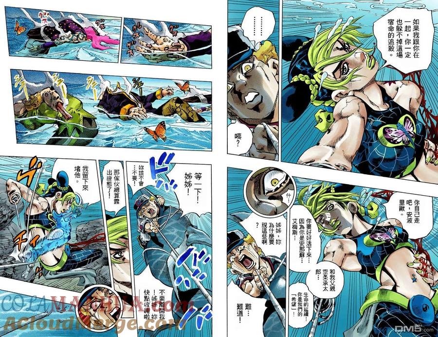 第93页