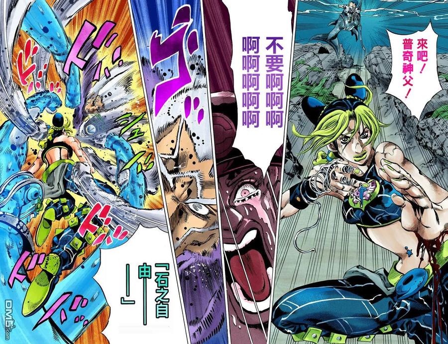 第95页
