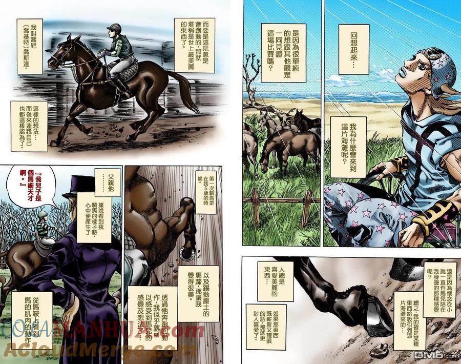 第46页