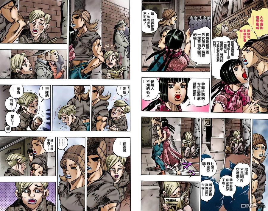 第48页