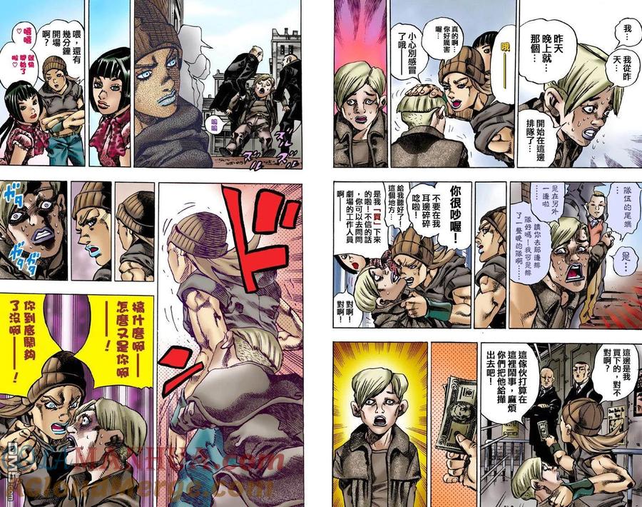 第49页