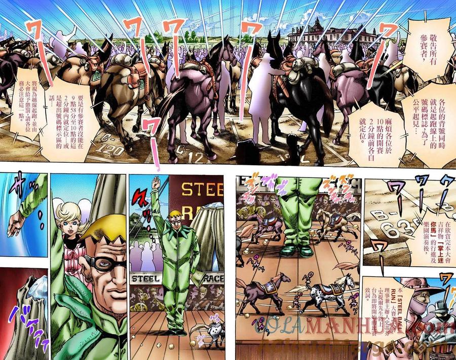 第70页