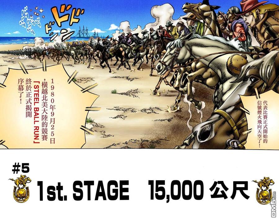 第78页