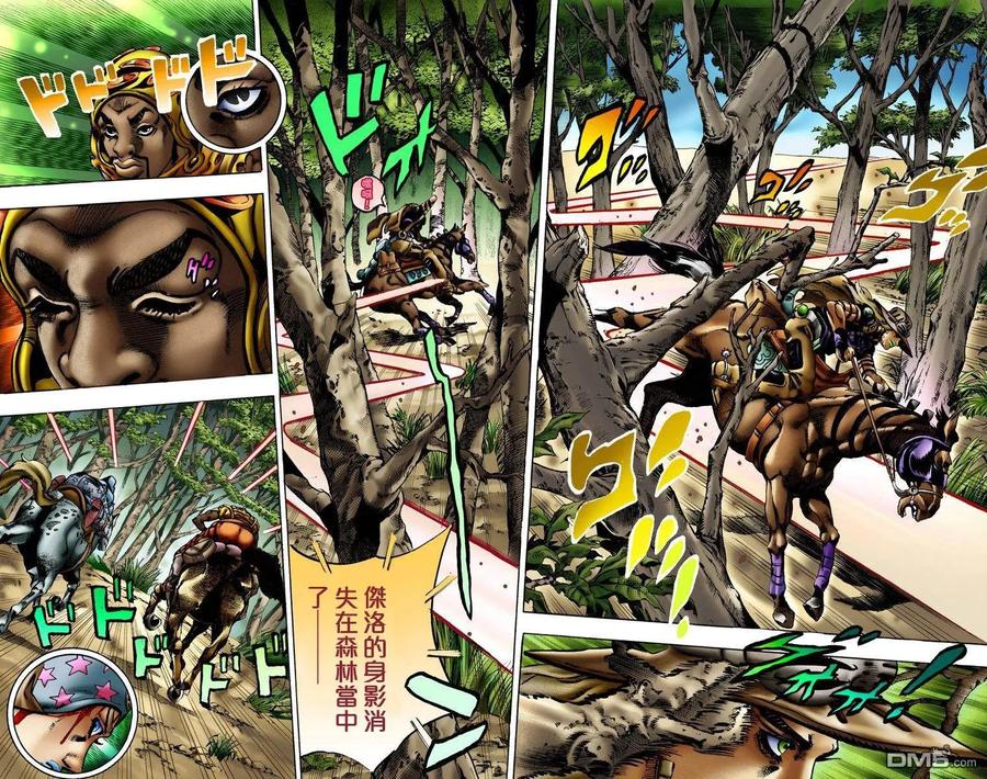 第32页
