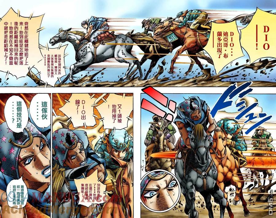 第79页