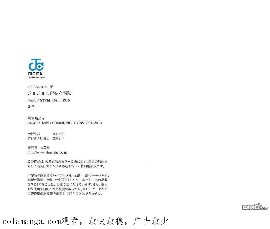 第98页
