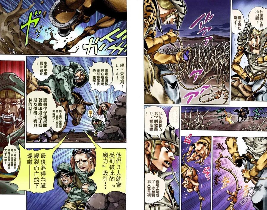 第100页