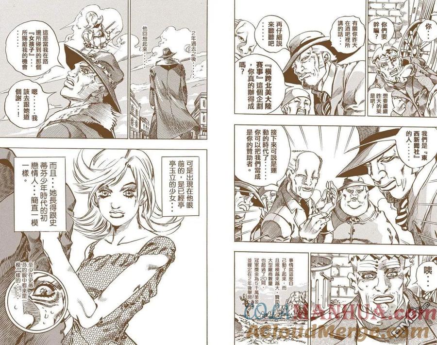 第105页