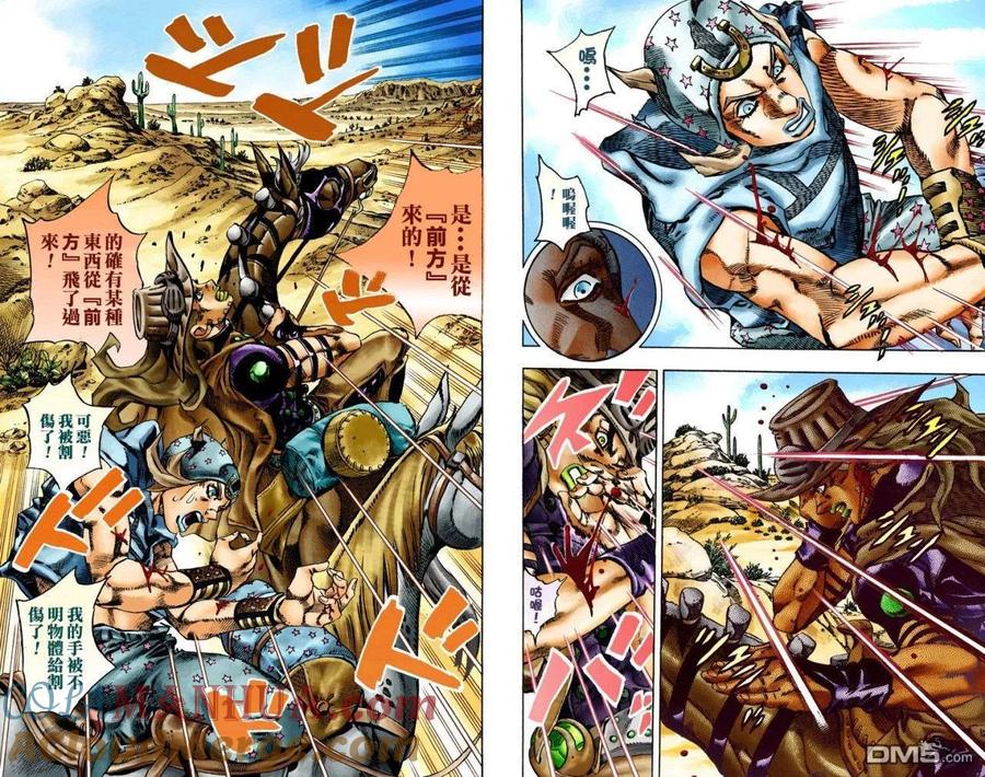 第41页