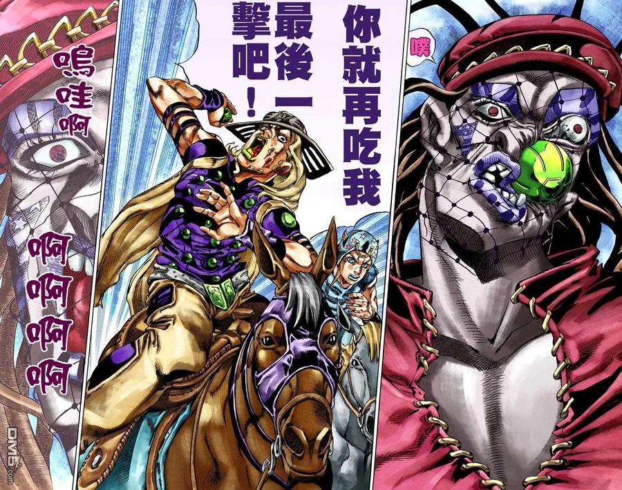 第102页