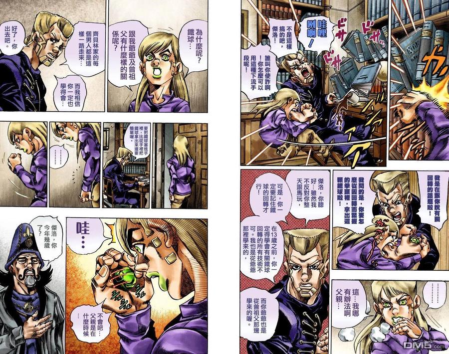 第43页