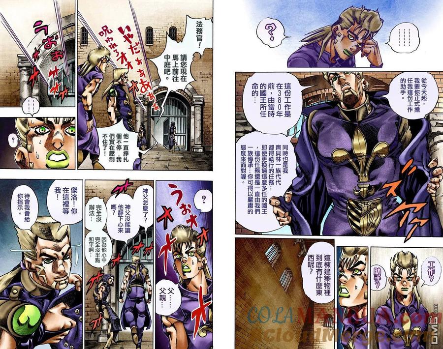 第45页