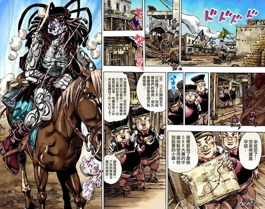 第59页
