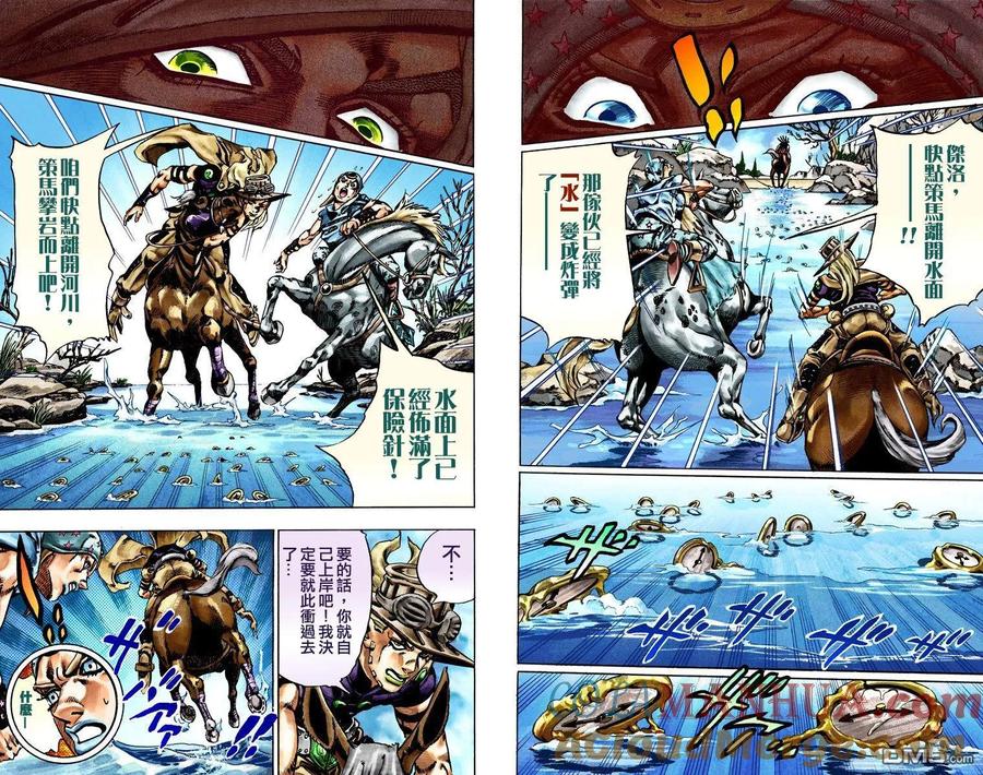 第89页