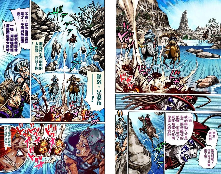 第91页