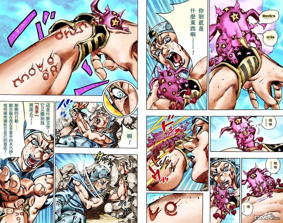 第57页