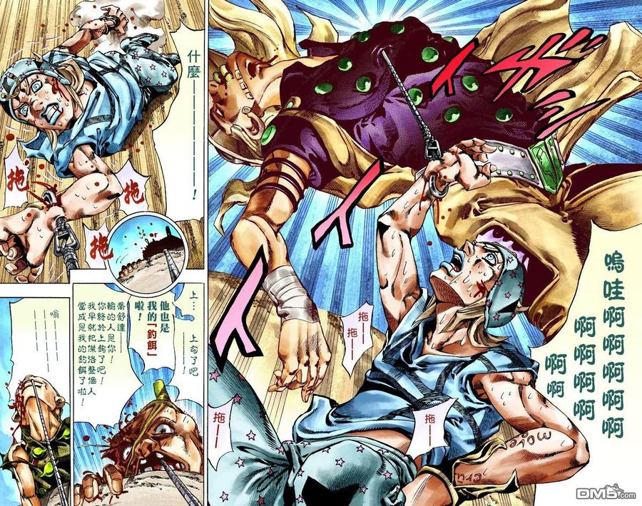 第78页
