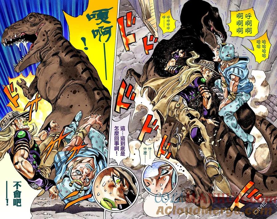 第49页