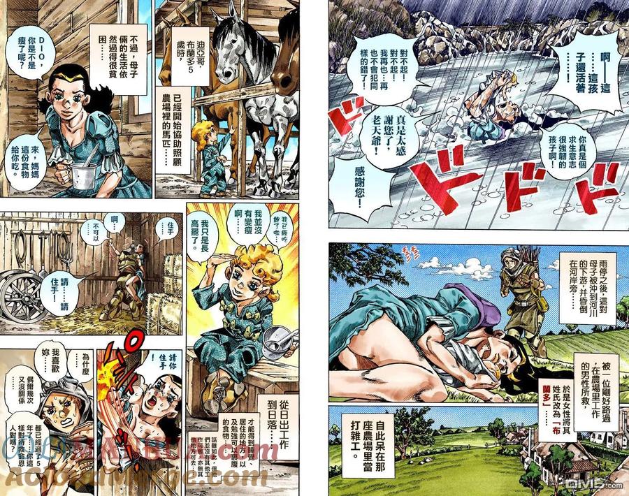 第55页