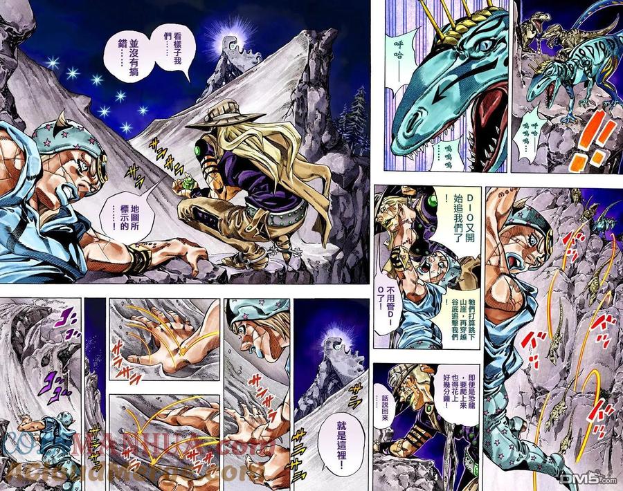 第76页