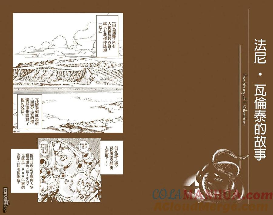 第85页