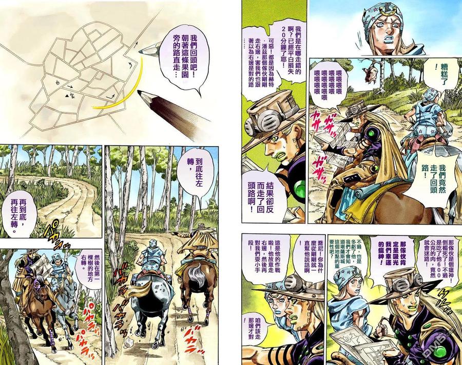 第78页