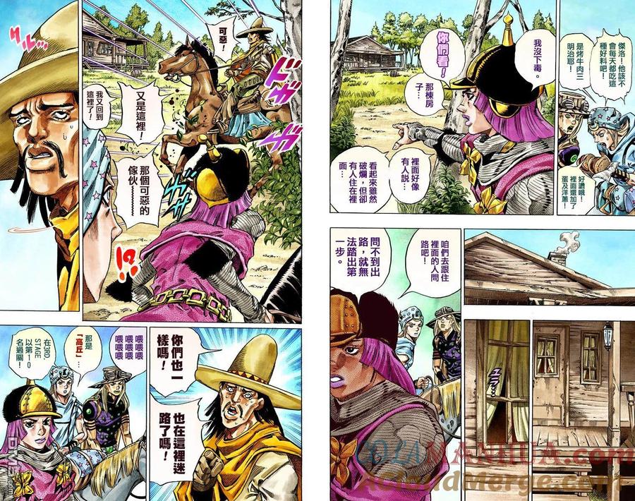 第82页