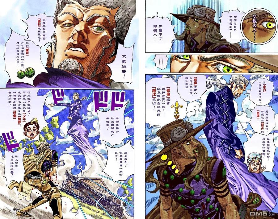 第44页