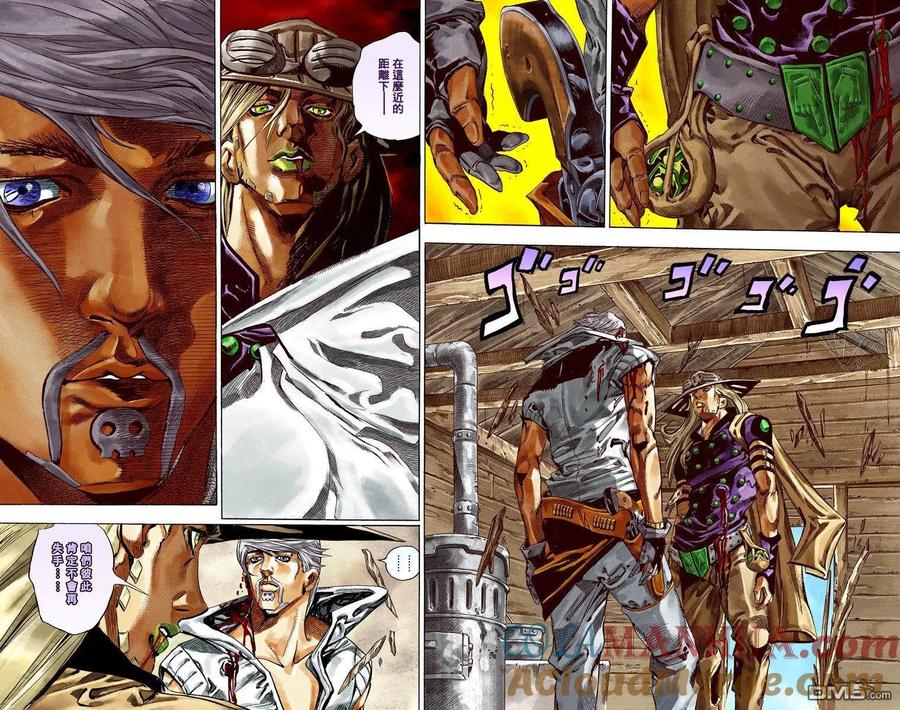 第52页