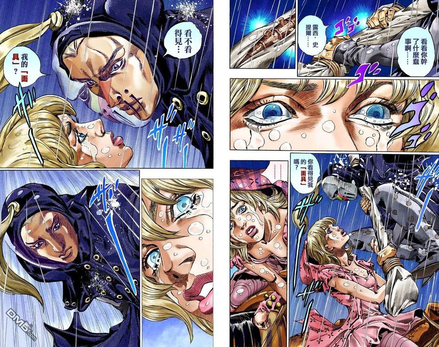 第35页