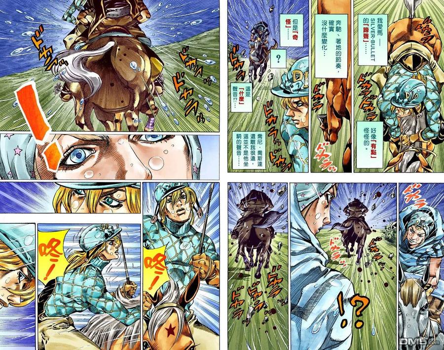 第60页