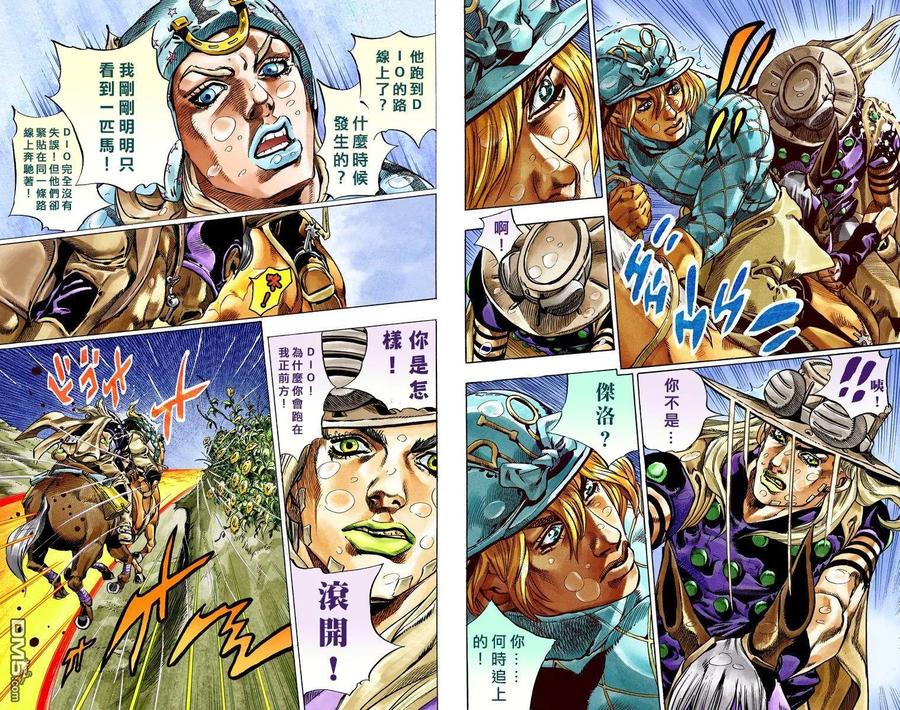 第62页