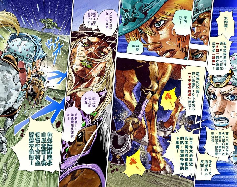 第65页