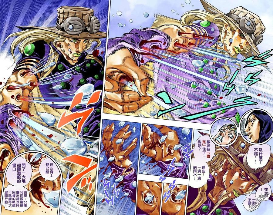 第90页